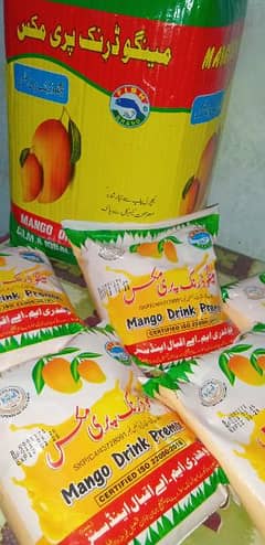 Mango