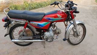 Honda