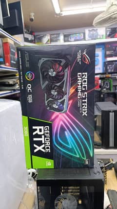 rtx