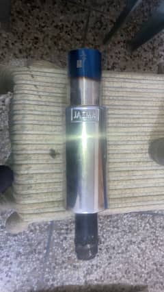 Exhaust