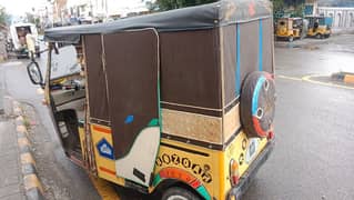 Raksha 2XL