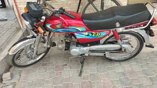 Honda CD 70 2008 modal