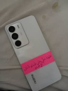 REALME