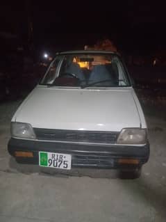 smart cord 2025 tax pad cng on