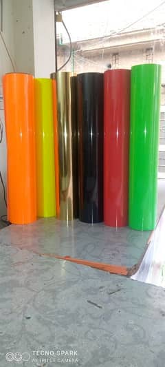 vinyl HTV
