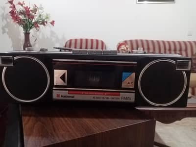 Antique radio system