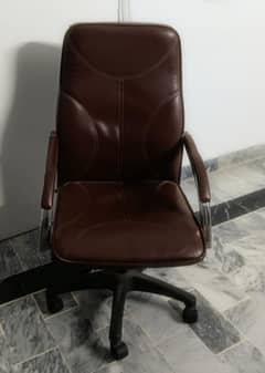chair