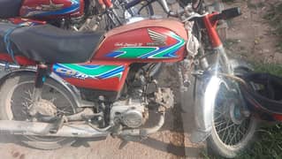 Honda cd70