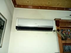 Gree Inverter