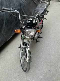 Honda 70