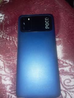 poco m3 pta approved
