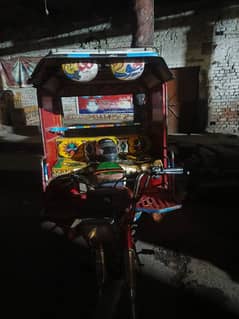 chingchi rikshaw 2023 registration open letter good condition