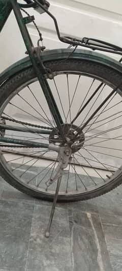 BMX