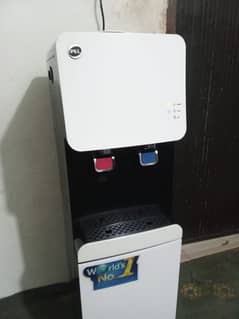 water dispenser