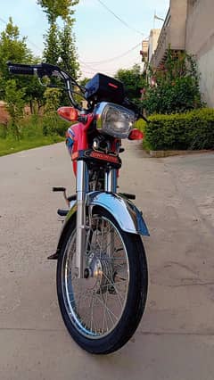 Union Star 70cc 2023