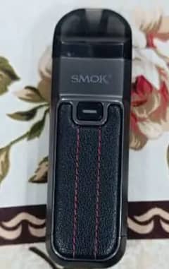 Smok nord 50 watt
