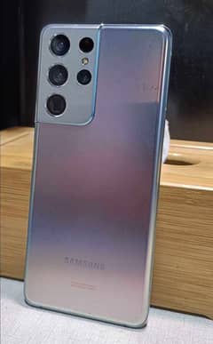 samsung s21 ultra 12gb 128gb dual sim non