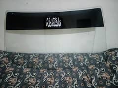 Mehran windscreen