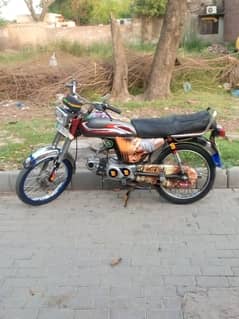 phone number+03294131453