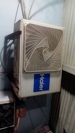 haier