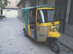 Tez raftar
