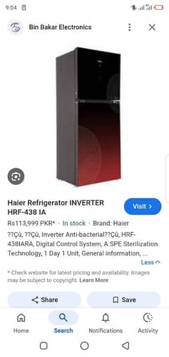 Haier HRF-438 IARA+ new Dabba band
