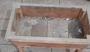 Goats Table