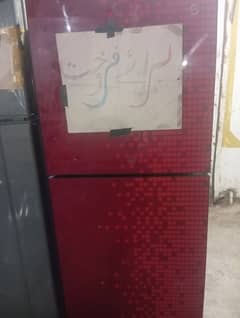 pel refrigerator