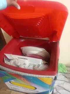 (pak) New  Washing Machine Box Pack plastic Body