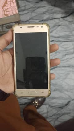 samsung j5 prime lush
