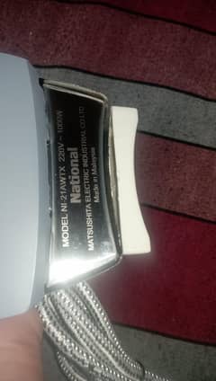 national dry iron