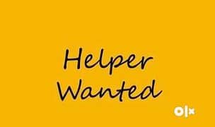Kitchen Helper chaiye
