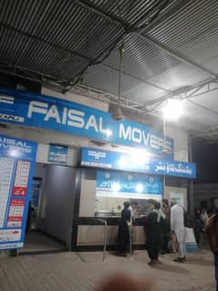 celling fan for sale