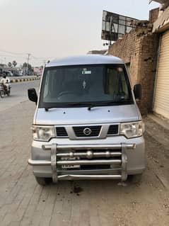 Nissan clipper