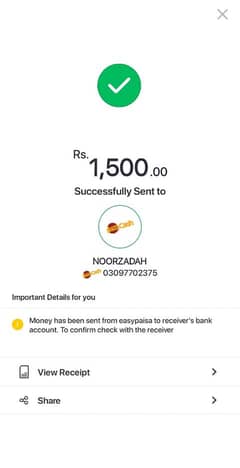 Khushali bank