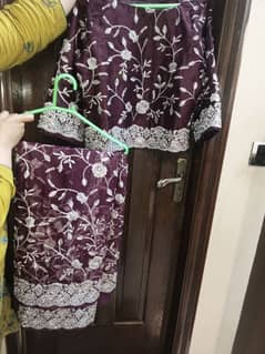 saree