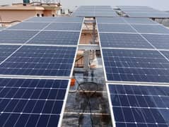 Solar panel wash service available in Lahore