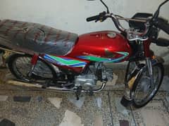 For Sale