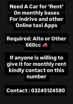Need a 660cc car for rent on monthly basis
