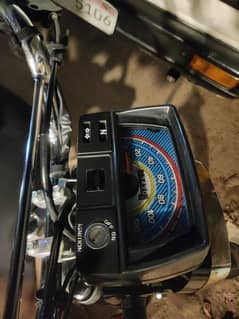 Super Star CD 70 2025