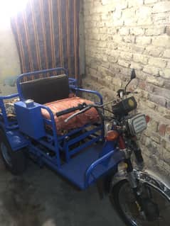 Riksha