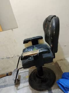 buety porler chair