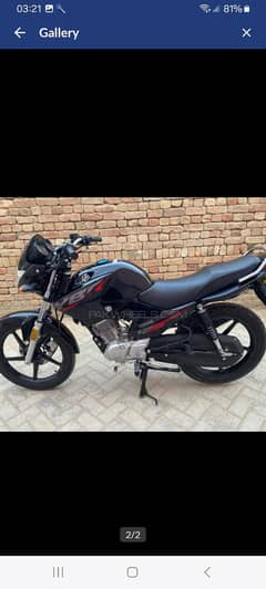 Yamaha ybr