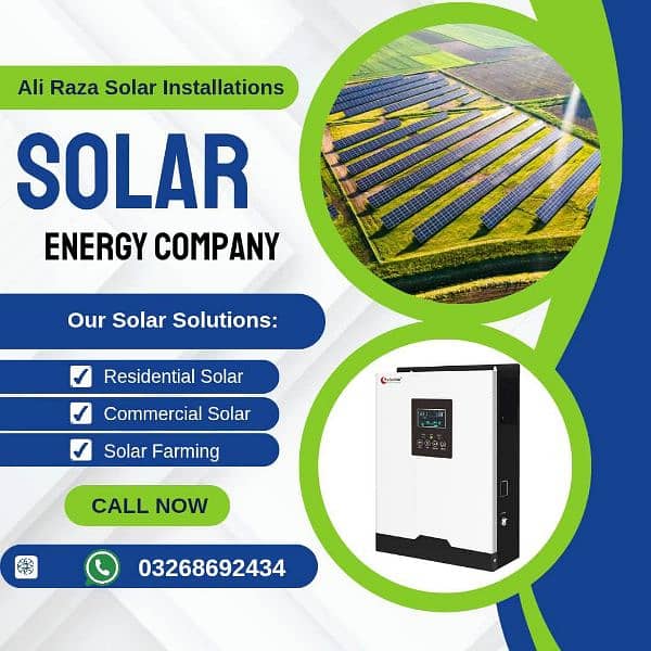 solr trader 0