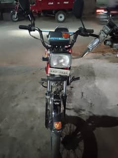raod prince 13 model copy h file ni h injan ok saff bike h