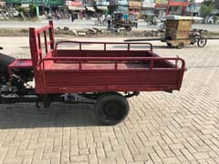 loader riqshaw for sale
