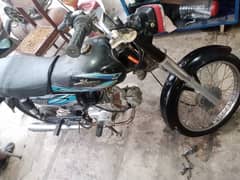 For Sale: Unique SP70 (2017) – Aala Haalat Mein Karachi Number Plate