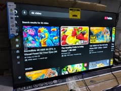 SAMSUNG 32,,INCH Q LED UHD MODEL, 03227191508