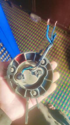 12. vold motor