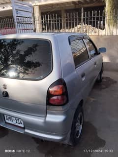 Alto